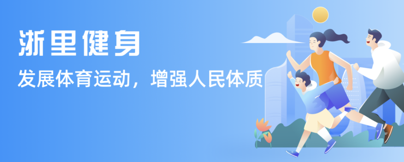 梅西与苏亚