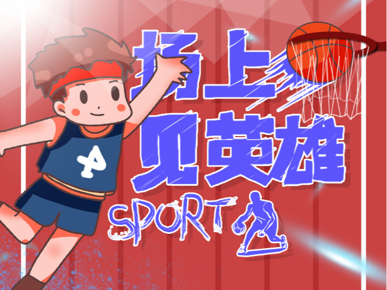 交织在一起