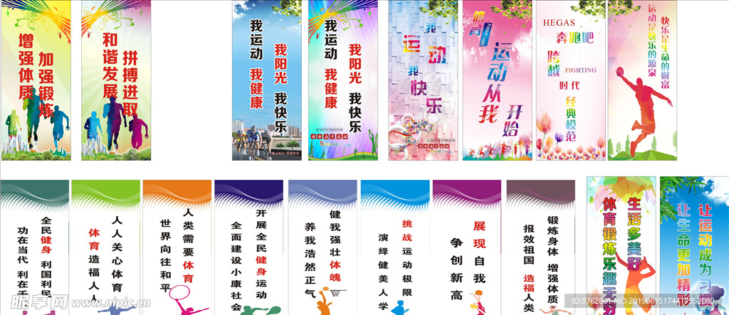 有消息指出