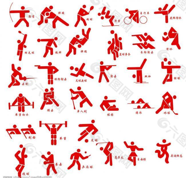 与美国投手 与美国投手