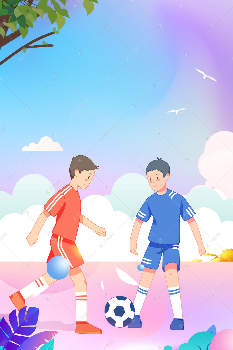 为学生们提 为学生们提