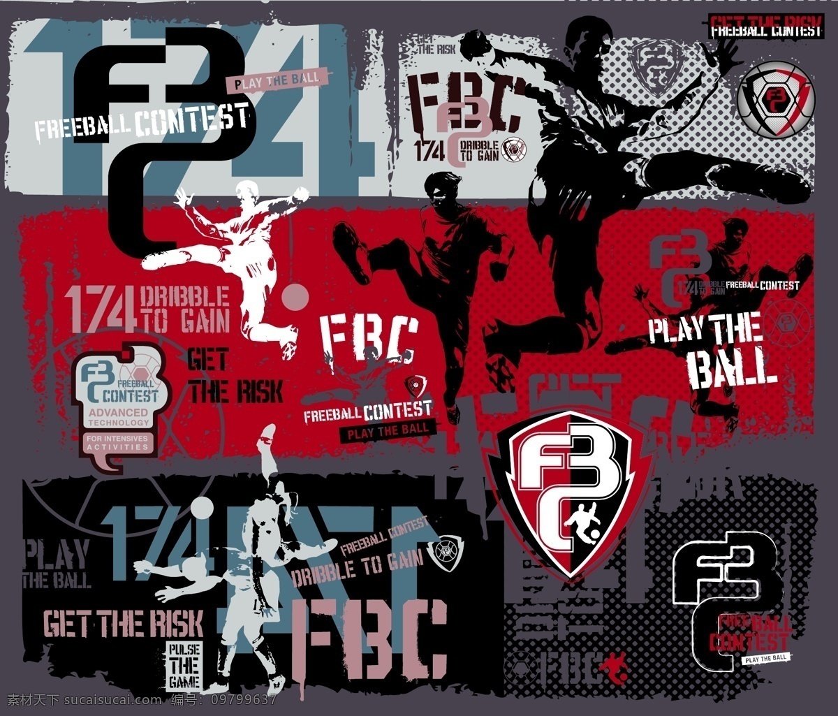 他用多杆连 他用多杆连